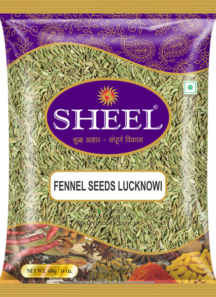 Fennel Seeds Lucknowi 14 oz. (400g)