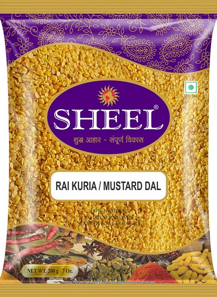 Rai Kuria / Mustard Split -  7 oz. (200g)