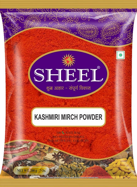 Kashmiri Mirch Powder 7 oz. (200g)