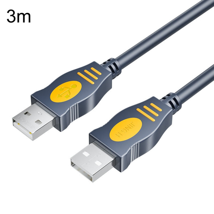 JINGHUA U110 USB2.0 Male To Male Cable Copper Data Cable With Magnetic Ring, Size: 3m(Gray)