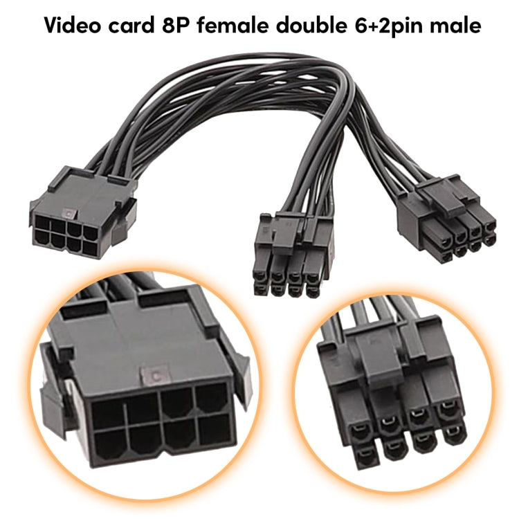 20cm 8P Female To Dual 6+2Pin Male Graphics Card Power Cable 8P To Dual 8P 1 To 2 Power Adapter Cable