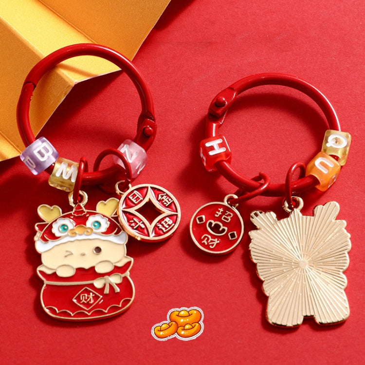 Year Of The Dragon Metal Pendant Cute Car Keychain Doll Couple Bag Pendant, Color: Koi Dragon