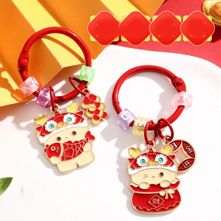 Year Of The Dragon Metal Pendant Cute Car Keychain Doll Couple Bag Pendant, Color: Koi Dragon