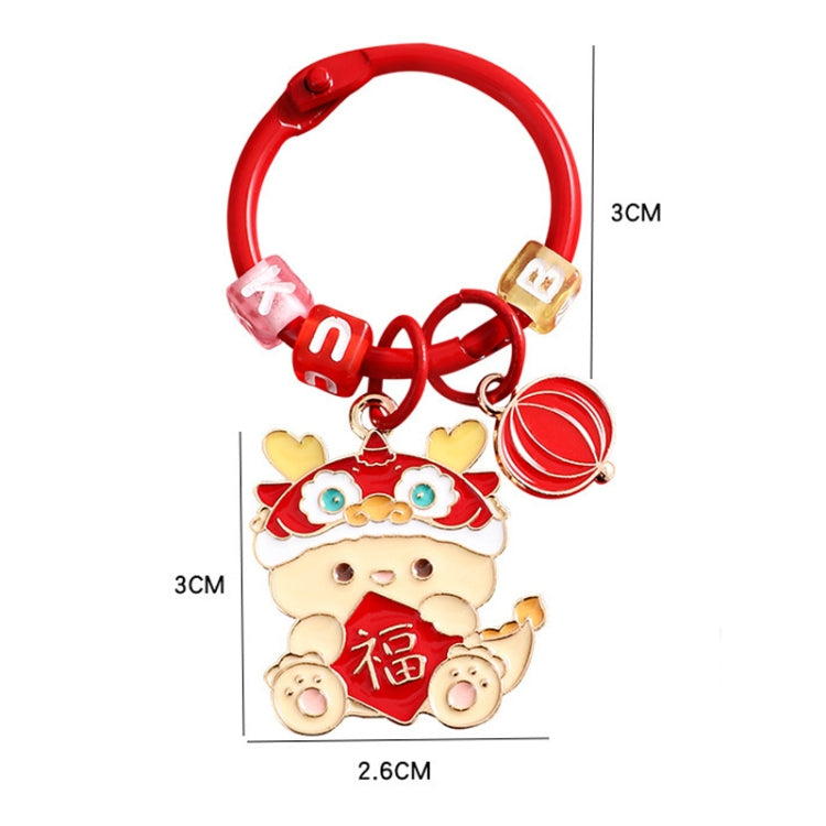 Year Of The Dragon Metal Pendant Cute Car Keychain Doll Couple Bag Pendant, Color: Koi Dragon