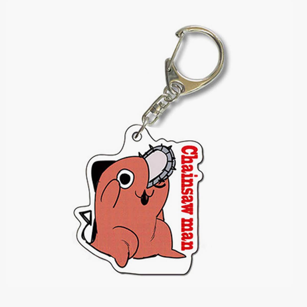 Chainsaw Man Pochita Pendant Keychain