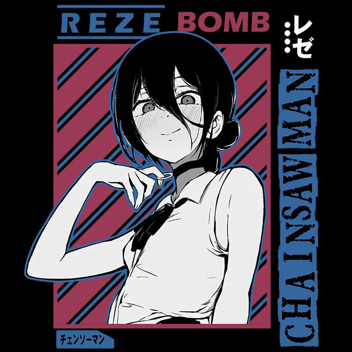 Chainsaw Man Reze Smile Manga T-Shirt