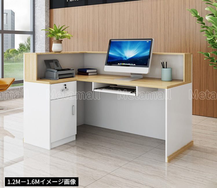 業務用カウンター L字カウンター 受付台 オフィス受付 エントランス受付 カスタマイズ専用 JDT-M-002 metamall