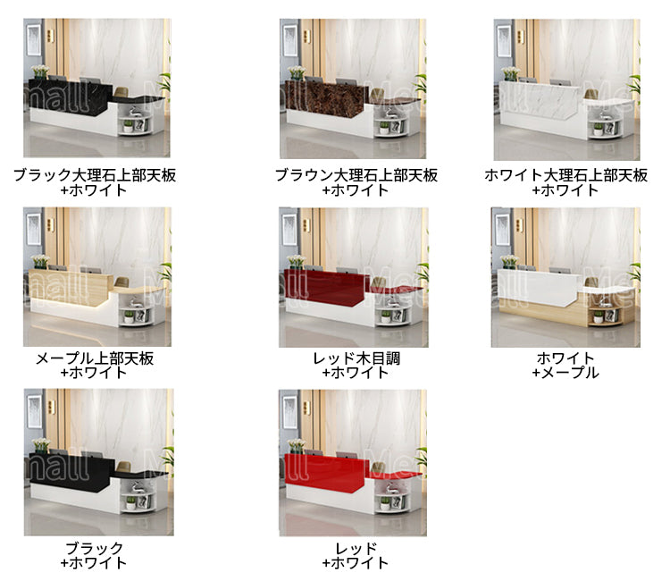 受付カウンター　L字カウンター 　カウンター　 受付台　 オフィス受付　エントランス受付　カスタマイズ可能　JDT-M-006　metamall