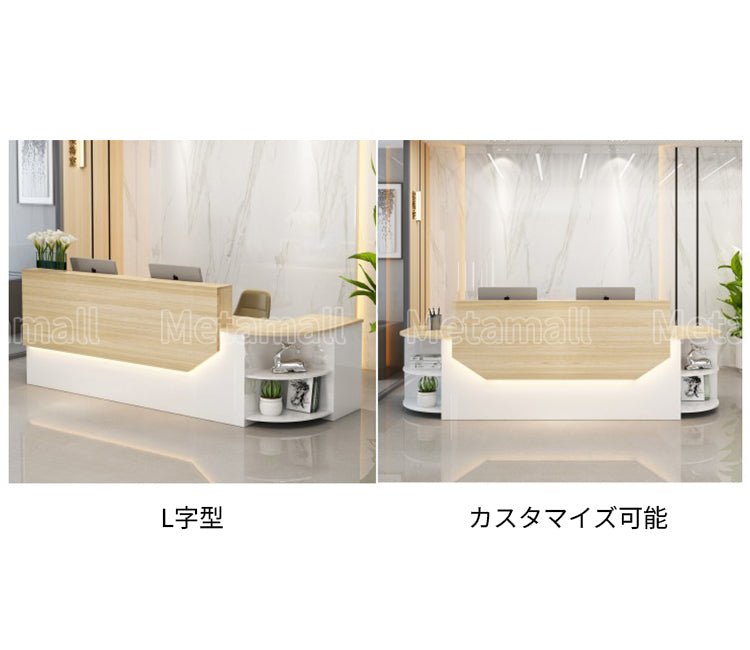受付カウンター　L字カウンター 　カウンター　 受付台　 オフィス受付　エントランス受付　カスタマイズ可能　JDT-M-006　metamall