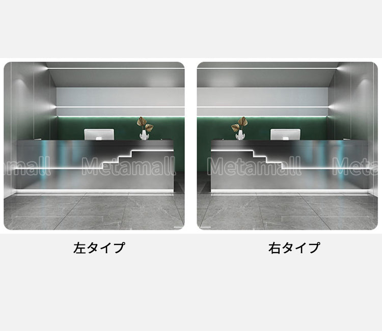 鋼製カウンター 受付台 レジ台 スタイリッシュデザイン ステンレス鋼 メラミン化粧板 分類収納 ロゴ入れ可能 LEDテープライト ゴールド カスタマイズ可能 JDT-M025 MetaMall