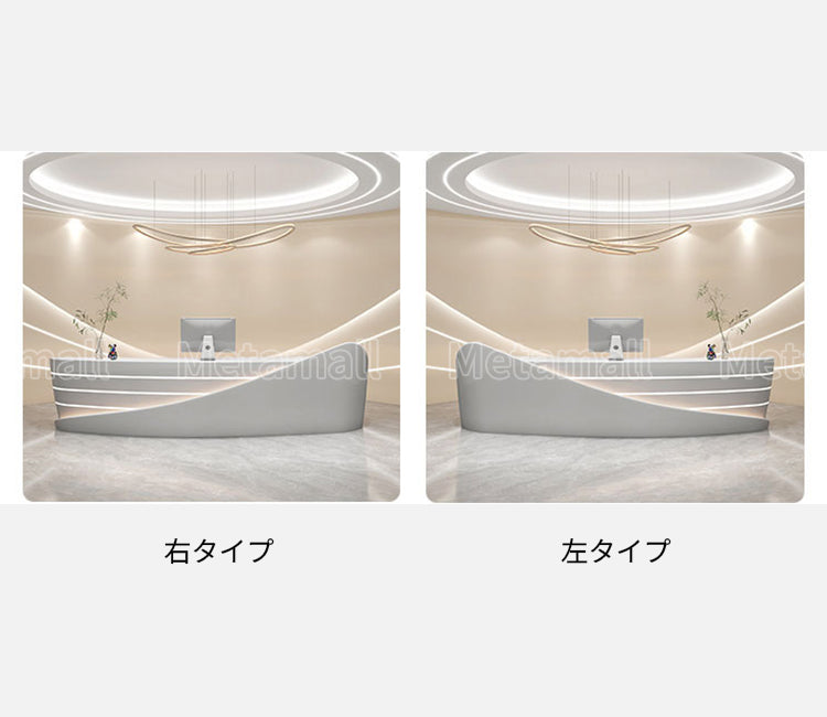 モダンデザイン受付台 レジ台 メラミン化粧板 スタイリッシュデザイン ワニス仕上げ 分類収納 LEDテープライト ホワイト カスタマイズ可能 JDT-M044 metamall