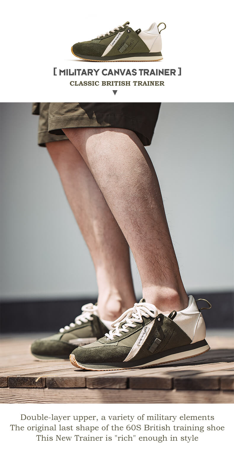 Military-inspired sneakers
