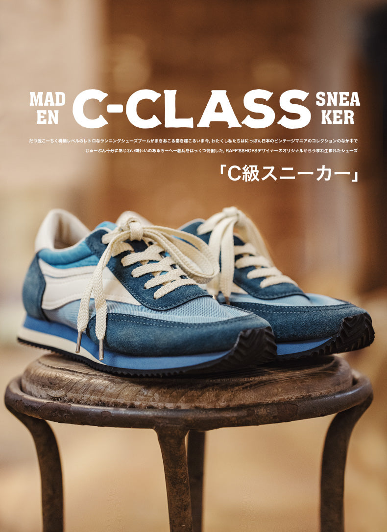 KT-26 Running Shoes vintage sneaker