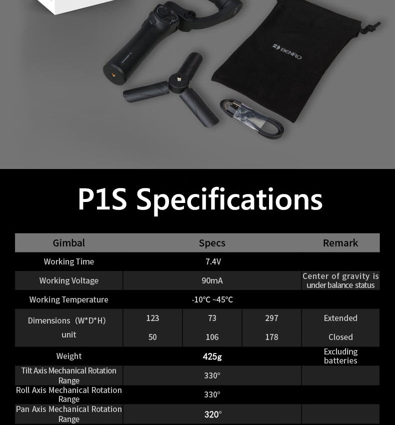 Benro-P1S Specification