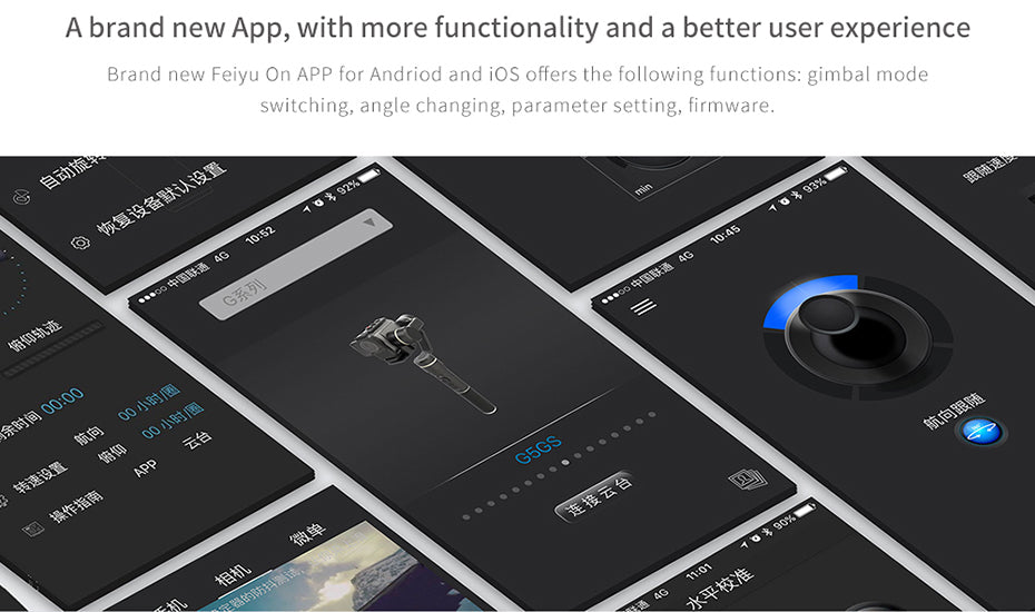 Feiyu G5GS Stabilized Handheld Gimbal For Action Camera