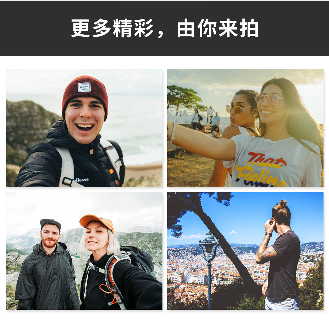 Funsnap tripod for capture 2S-5