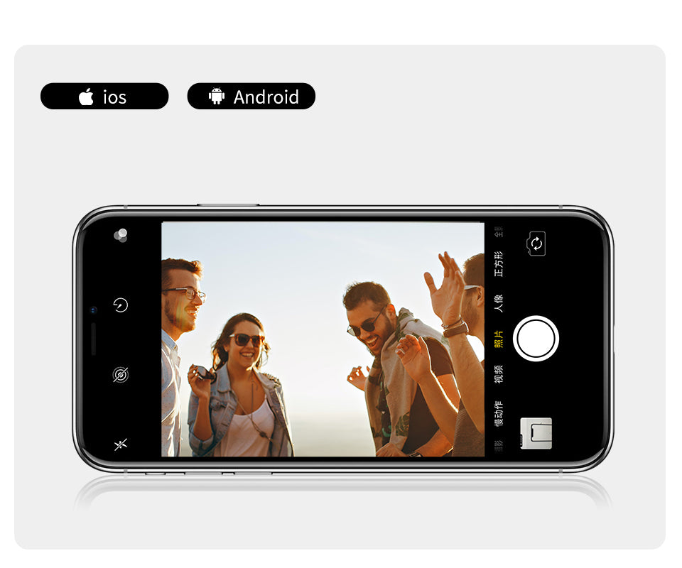Funsnap capture2S-11