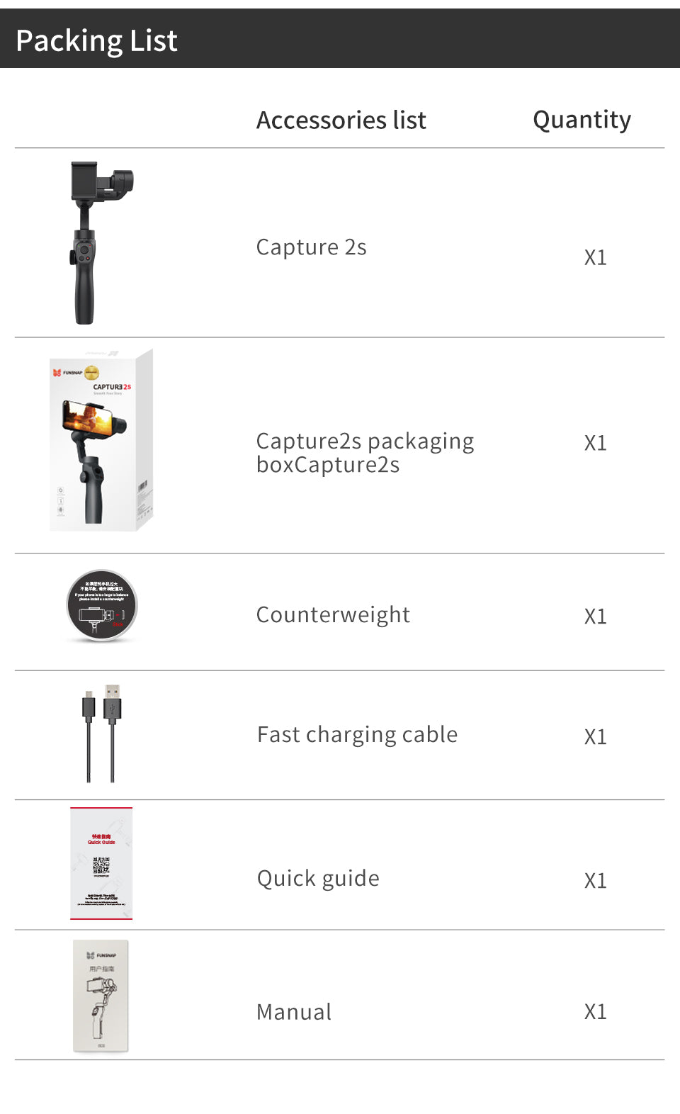 Funsnap capture2S-15