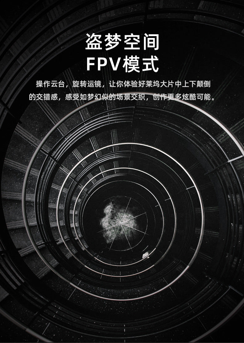 Funsnap capture2 pro-3