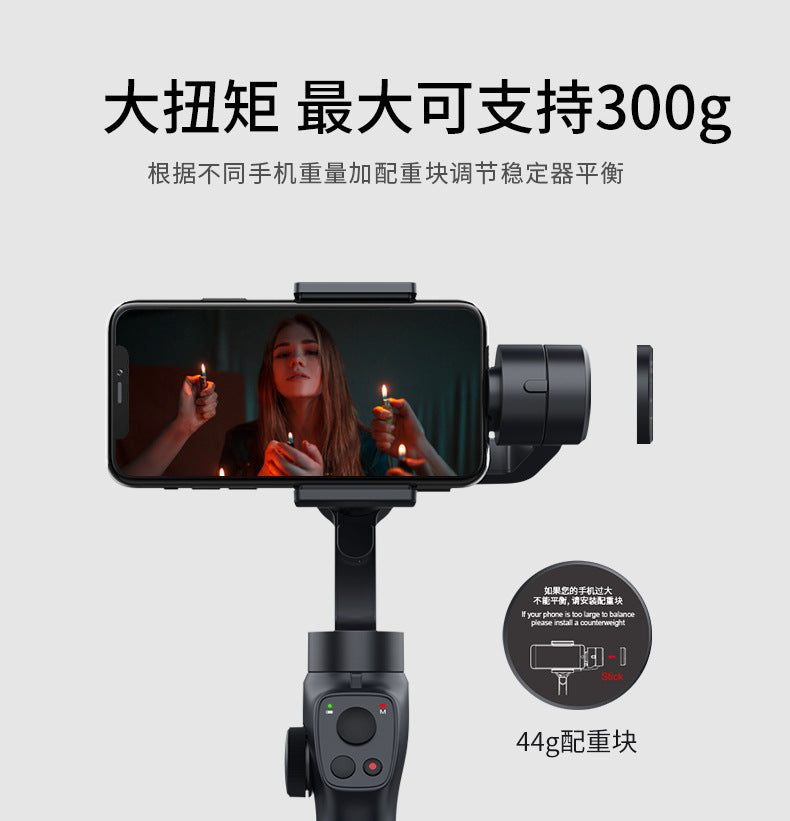 Funsnap capture2 pro-2