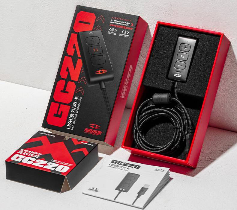 GC220 USB Gaming Sound Card