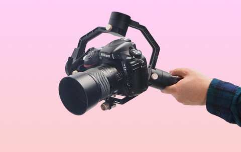 gimbal