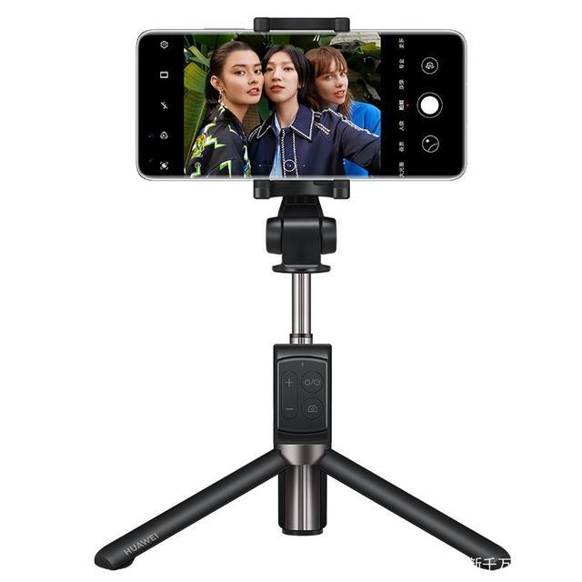 Huawei CF15 Pro Selfie Stick