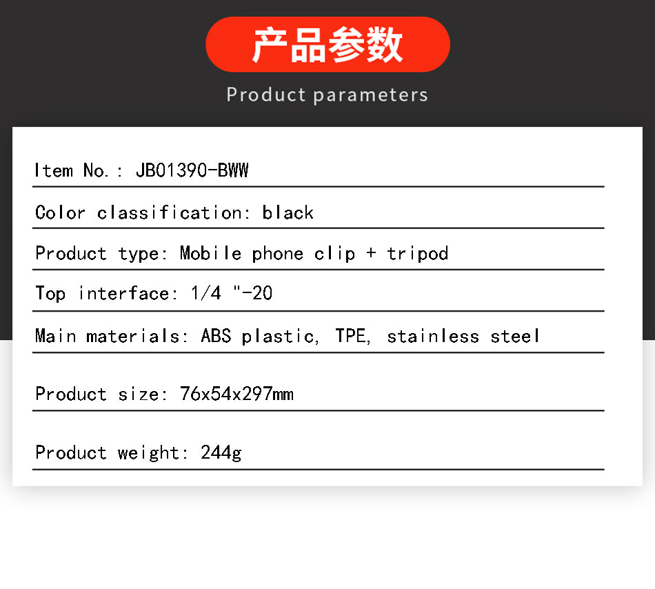 JOBY GripTigh GorillaPod Ständer