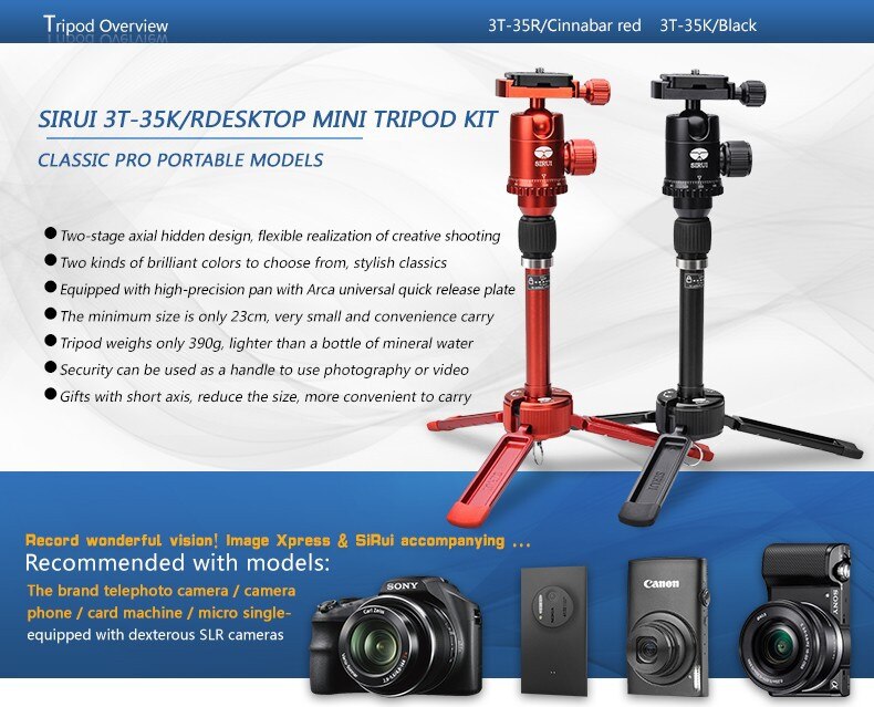 SIRUI-3T-35-TableTop-Tripod-Camera-Tripod-2