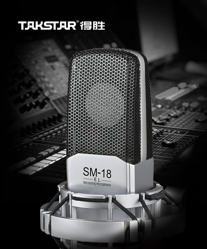 Takstar SM-18 EL