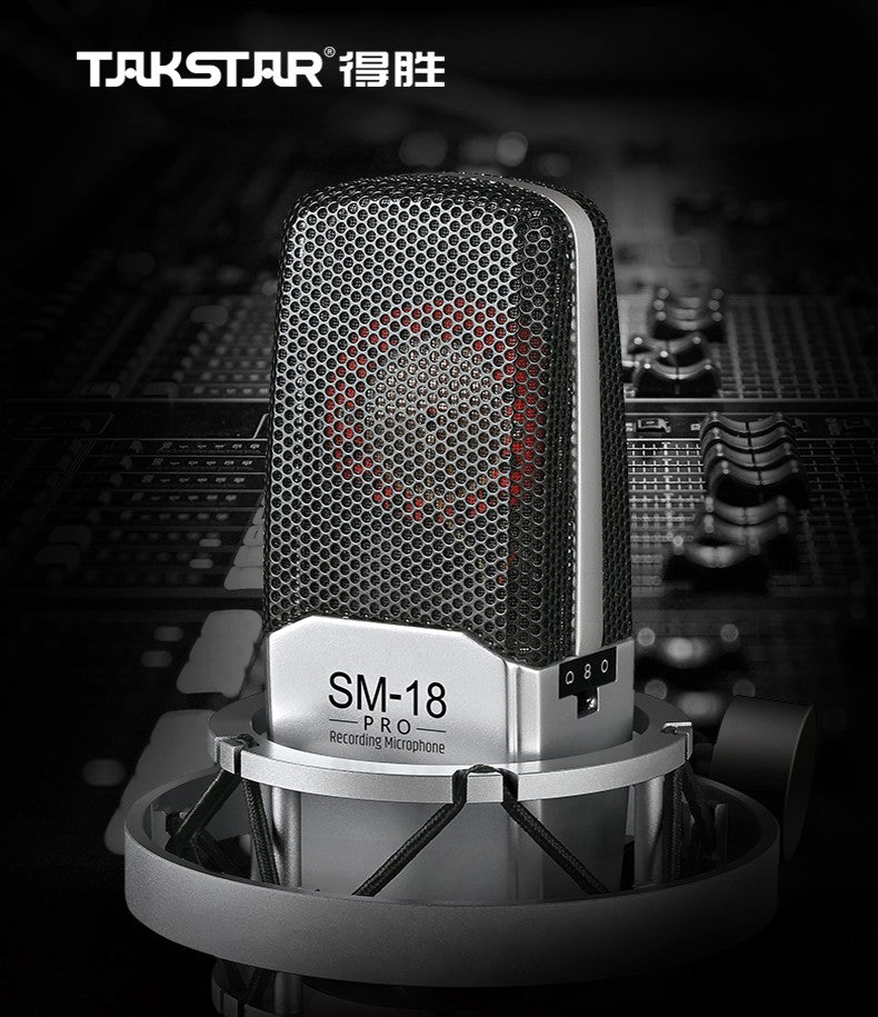 Takstar SM-18PRO