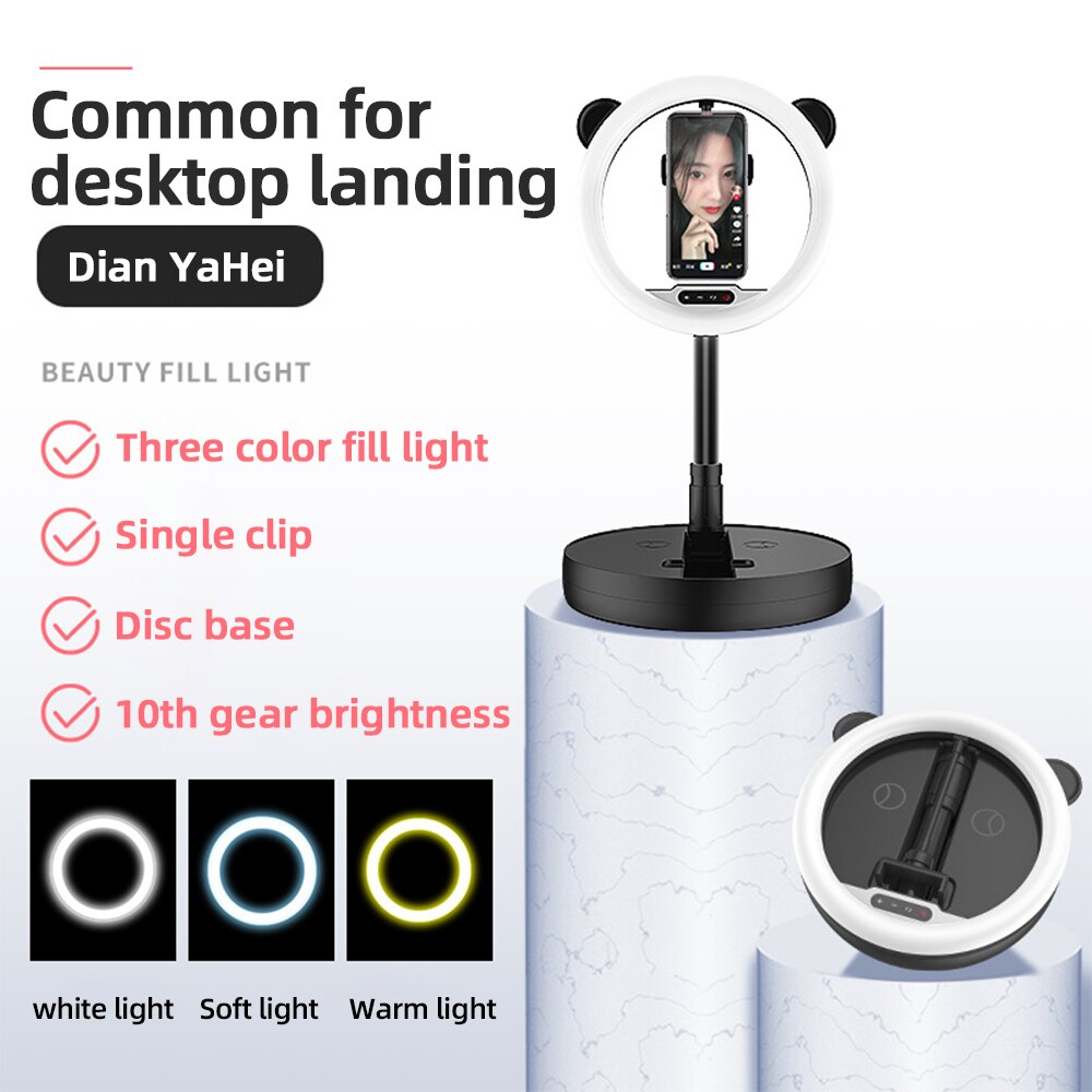Travor ring light 10 inch foldable ring lamp dimmable selfie ring light
