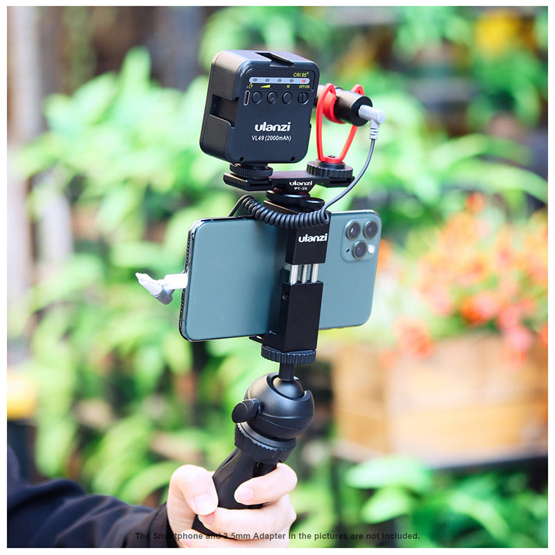 UALNZI Smartphone Video Kit