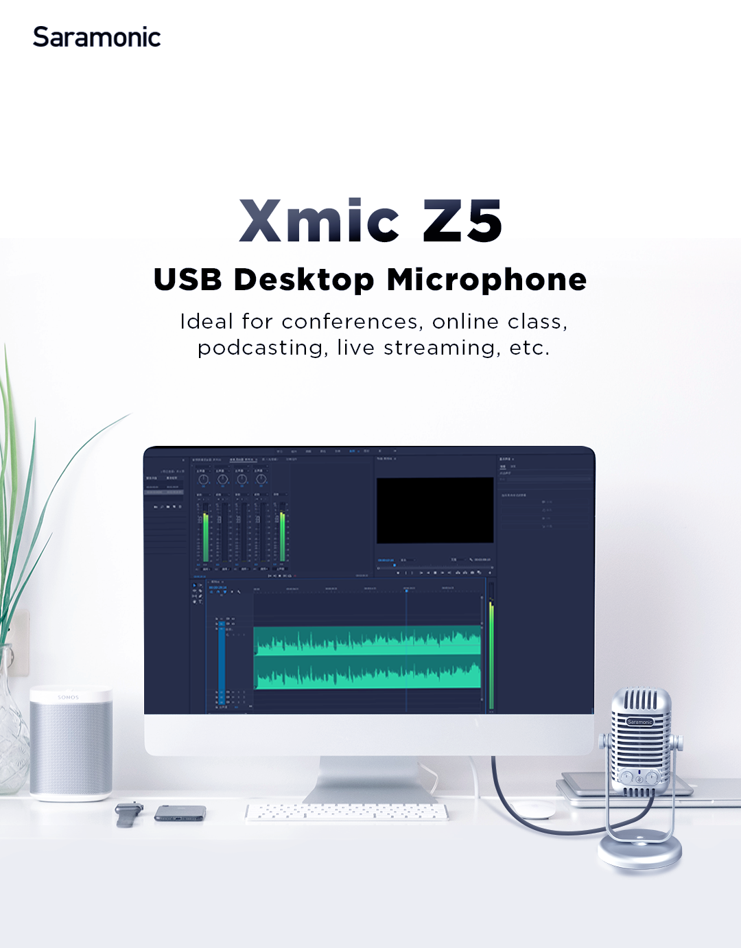 Saramonic Xmic Z5