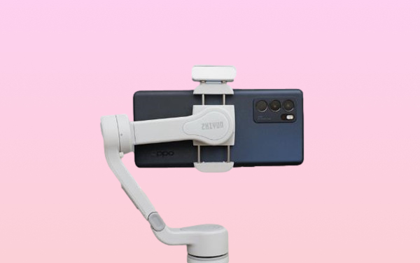 Zhiyun SMOOTH-Q4 