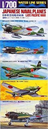 1/700 Hasegawa Japanese Naval Aircraft Set Late Pacific War 31516