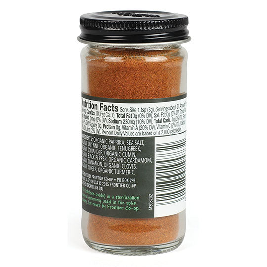 Frontier Co-op Berbere Seasoning, Organic 2.3 oz.