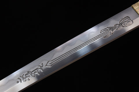 Purple Dragon Katana store