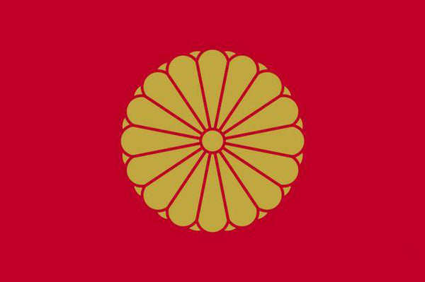 Kikuka Monshō