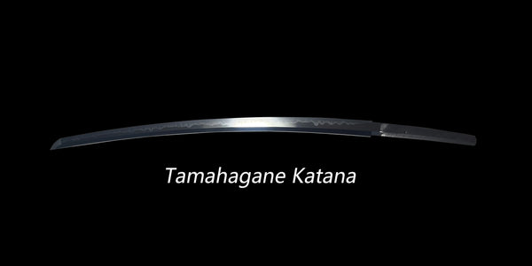 Tamahagane Katana