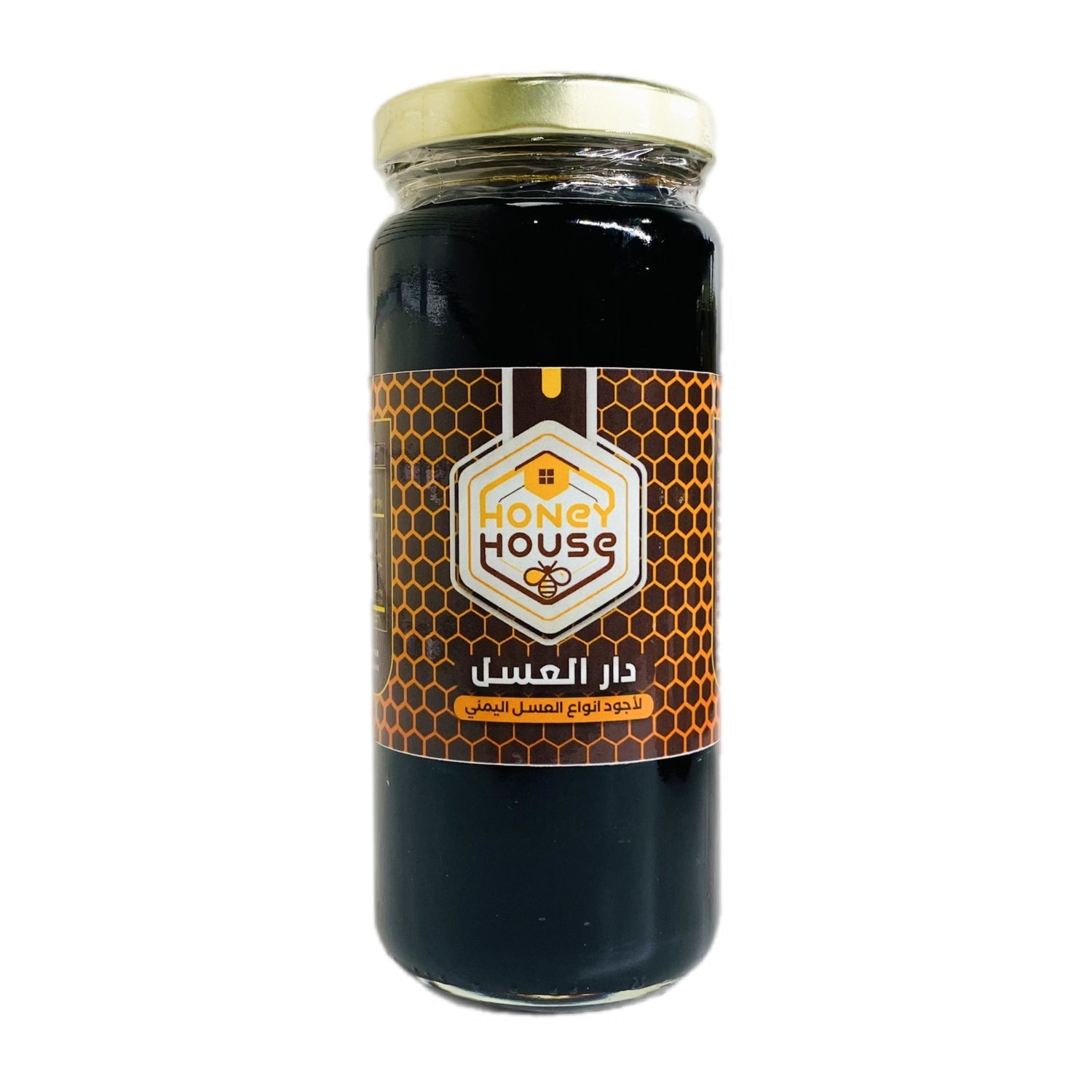 Royal Alsalam Honey