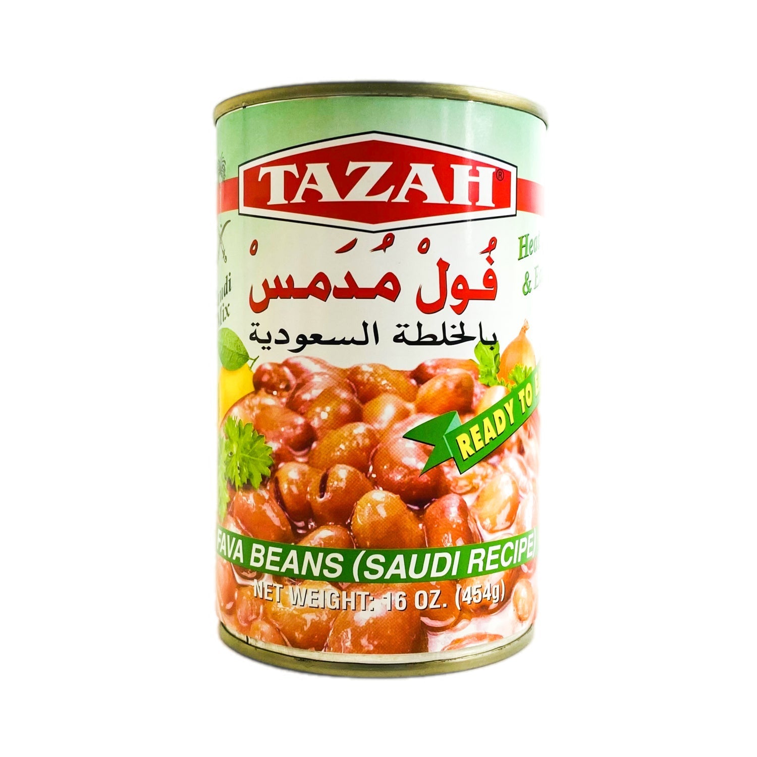 Tazah Fava Beans (Saudi Recipe)