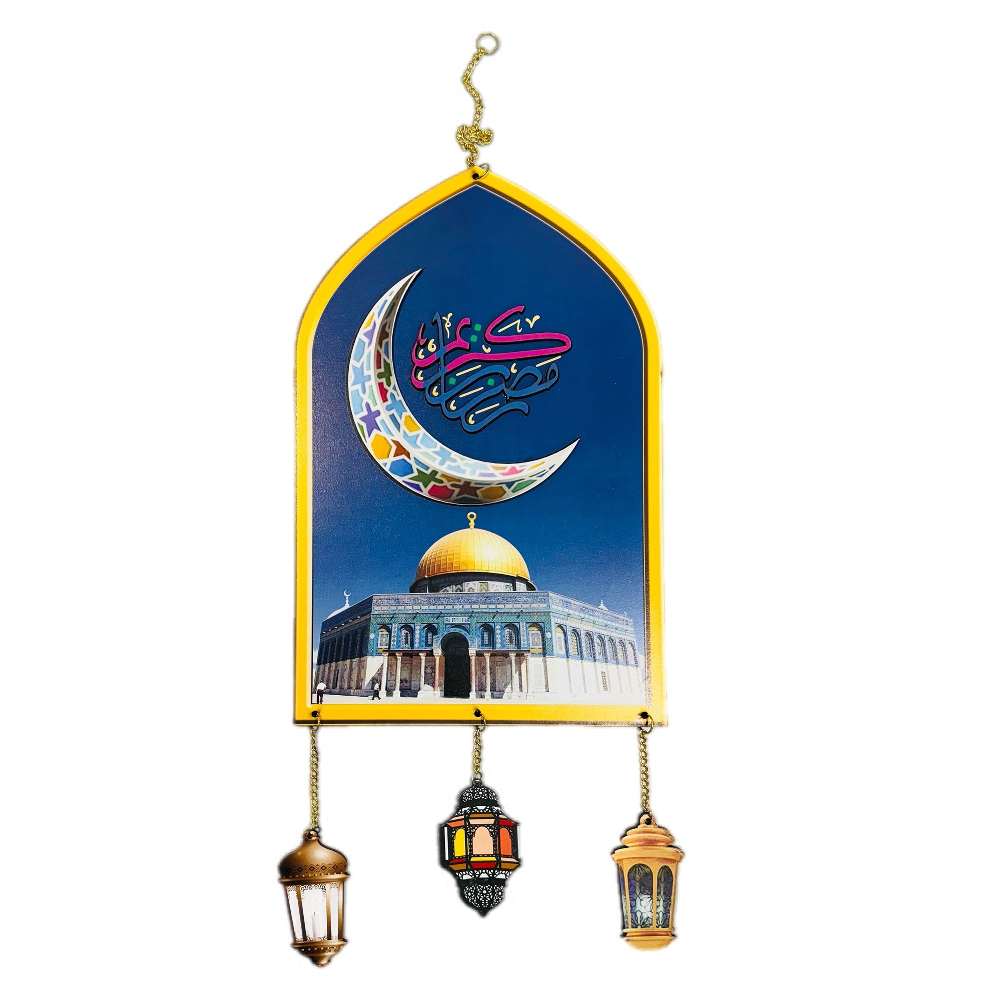 Ramadan Moon Wall Decoration  -RMD07