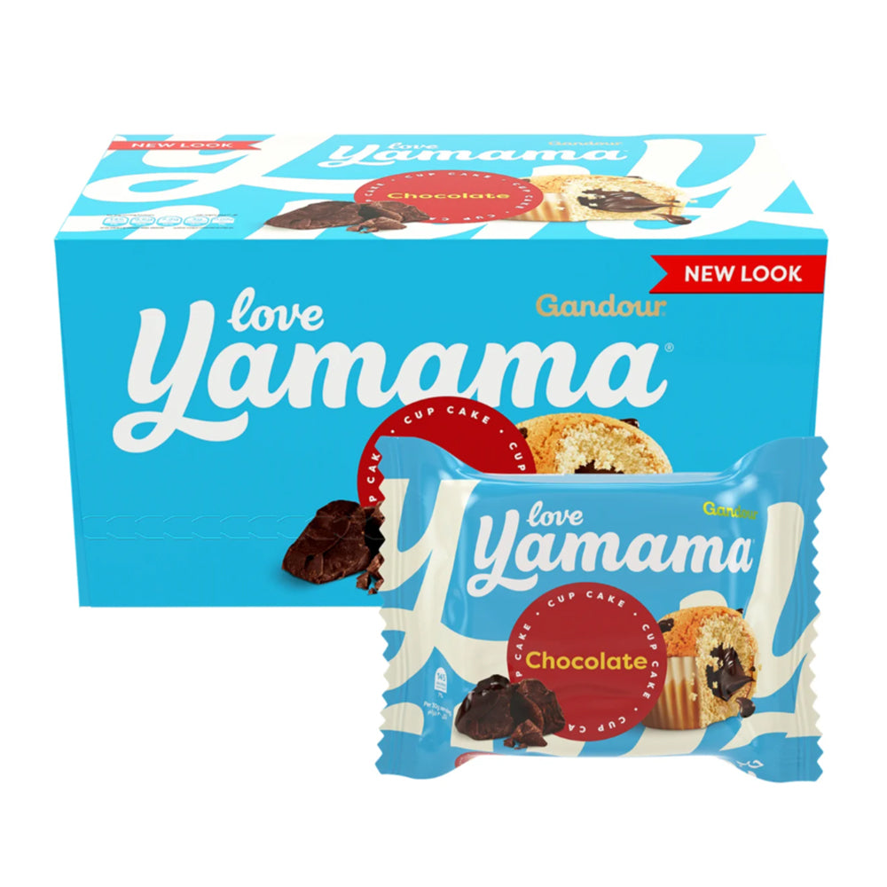 Gandour Yamama Chocolate Cupcake 12pk