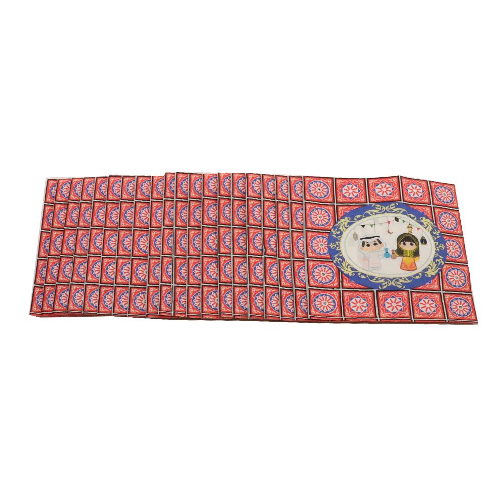 Ramadan Napkin pack of 20 pcs