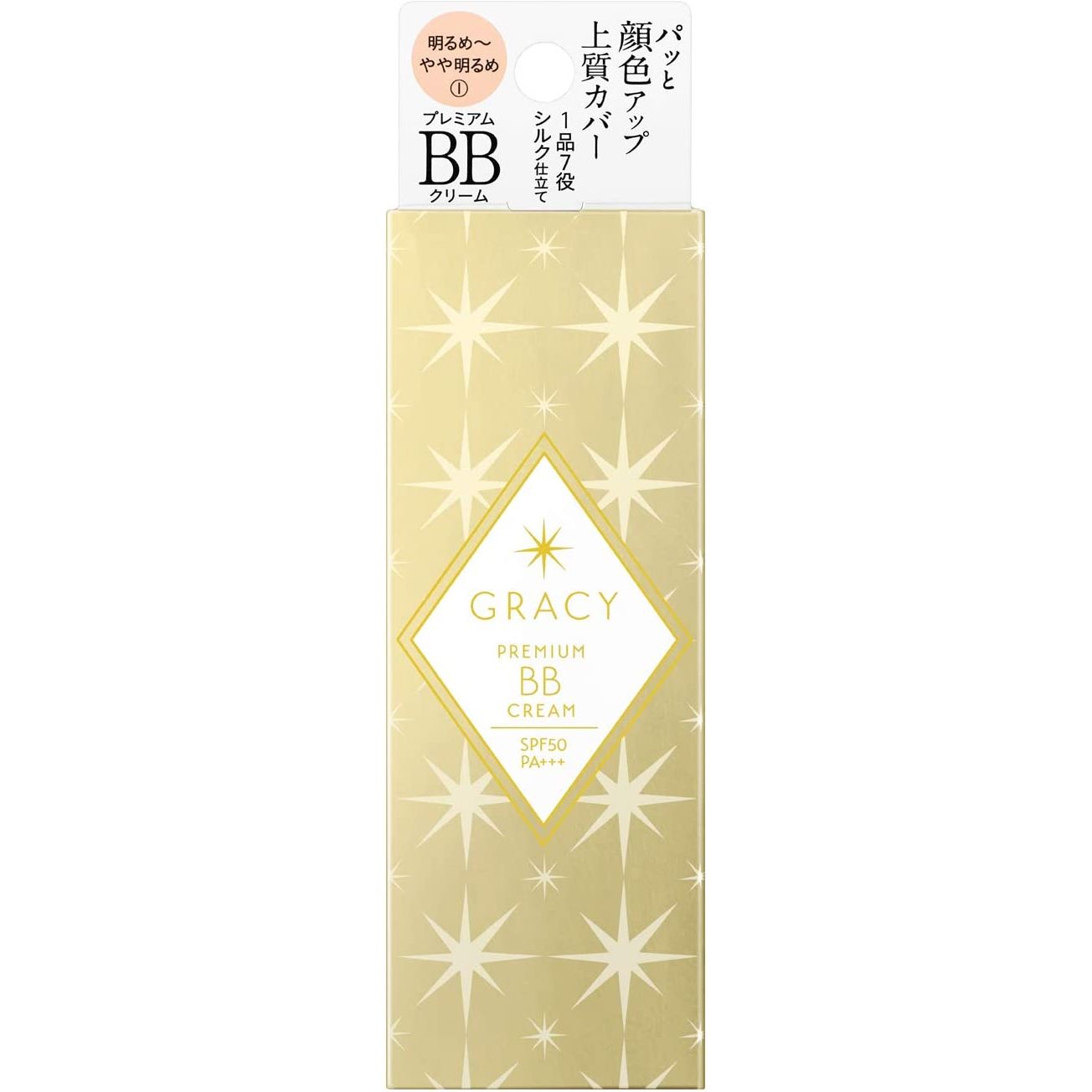 Shiseido Integrate Gracy Premium BB Cream SPF 50 PA+++