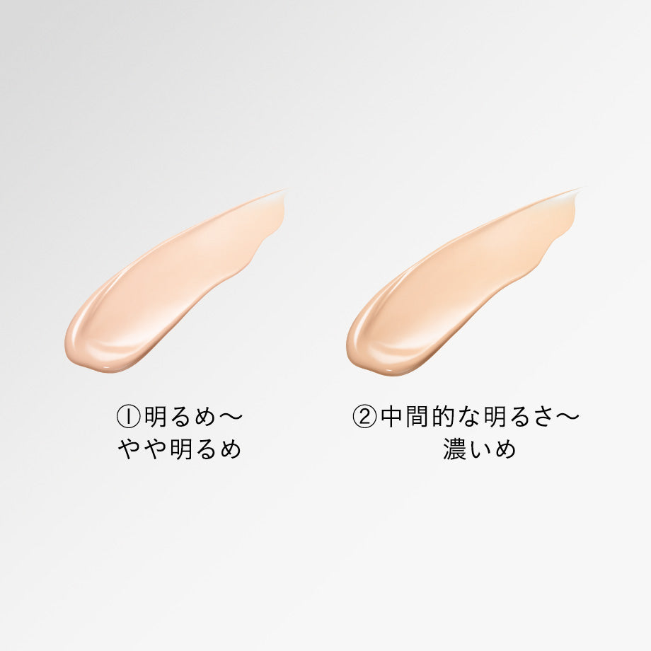 Shiseido Integrate Gracy Premium BB Cream SPF 50 PA+++