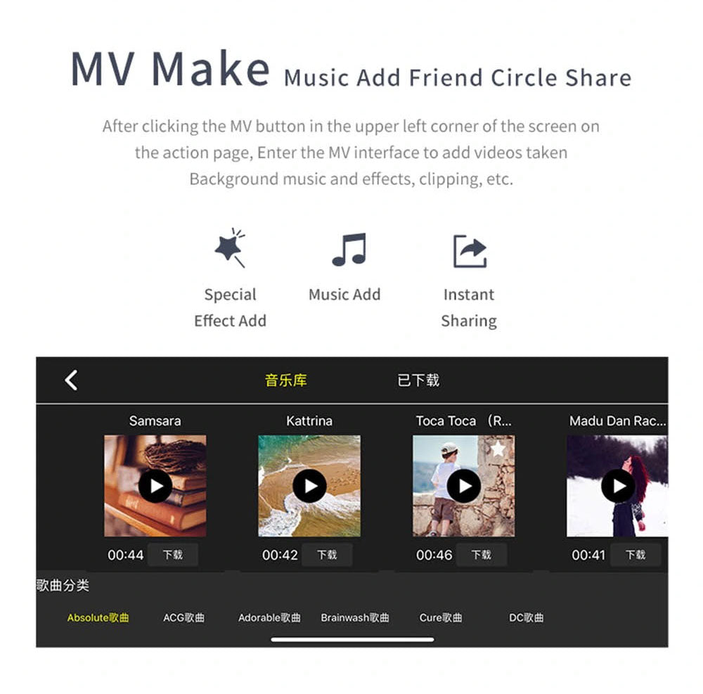 ky905 drone mv make music add friend circle share