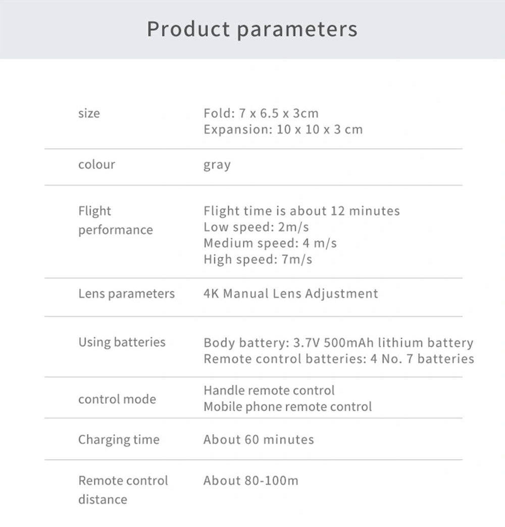 ky905 drone product parameters