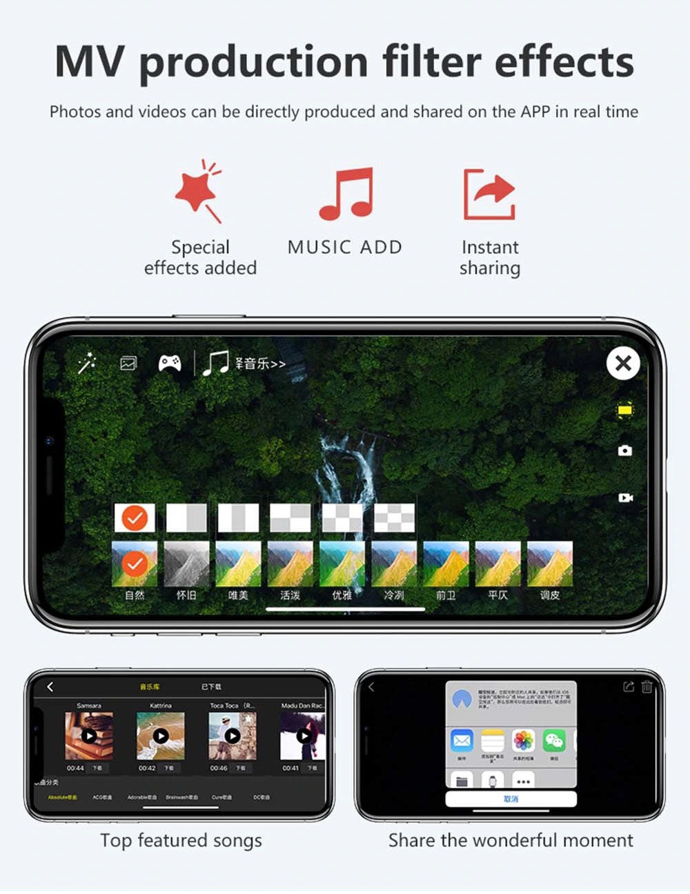 drone e88 4k mv production filter effects